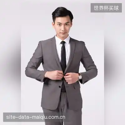 禹婷